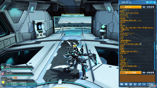 pso20200520_205840_004