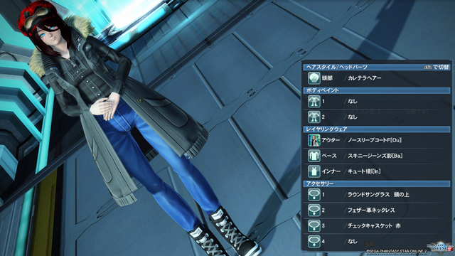 pso20191022_002046_023
