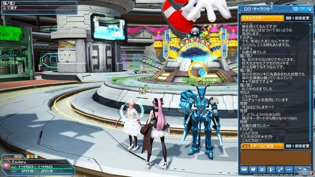 pso20200611_235010_035