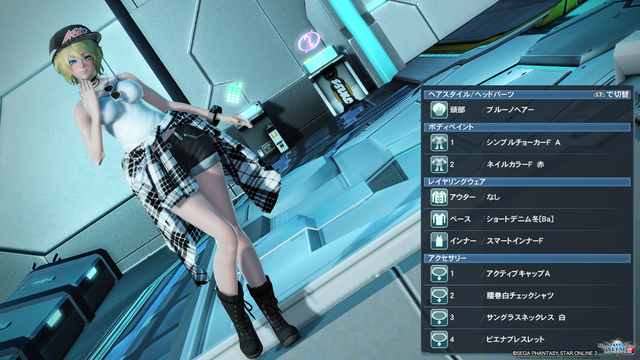 pso20190514_104905_013