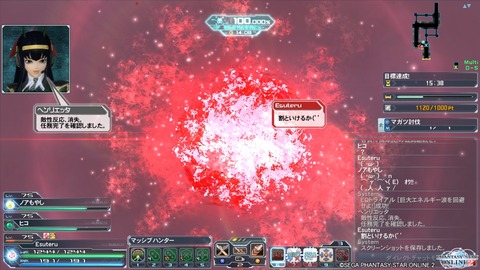 pso20151025_201544_003