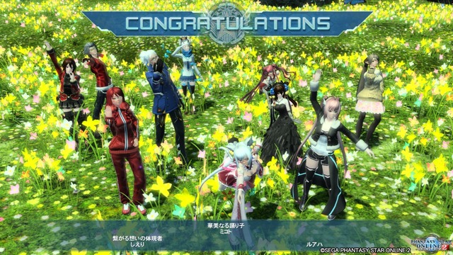 pso20160417_231140_006