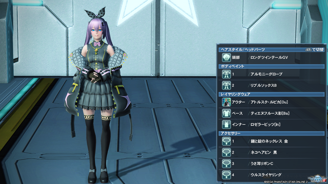 pso20200628_004950_038