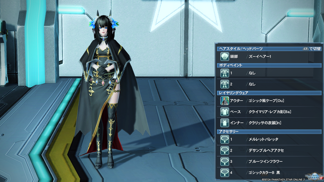 pso20200515_182343_428
