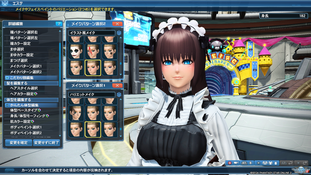 pso20190415_233330_013