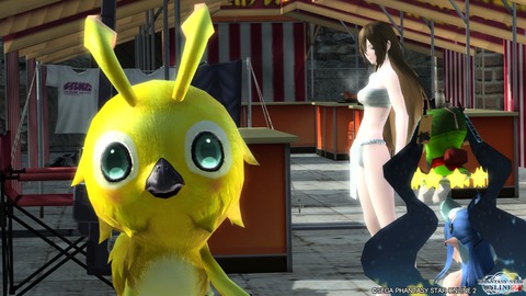 pso20150822_201924_003