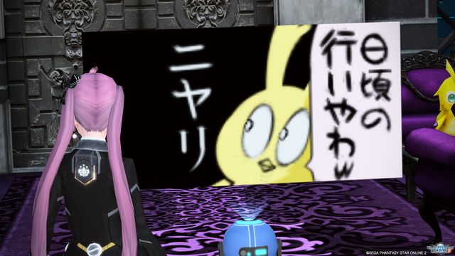 pso20180407_145609_017