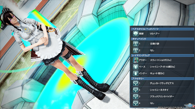 pso20180123_084354_000