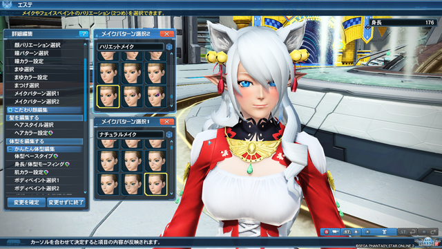 pso20190416_113432_005
