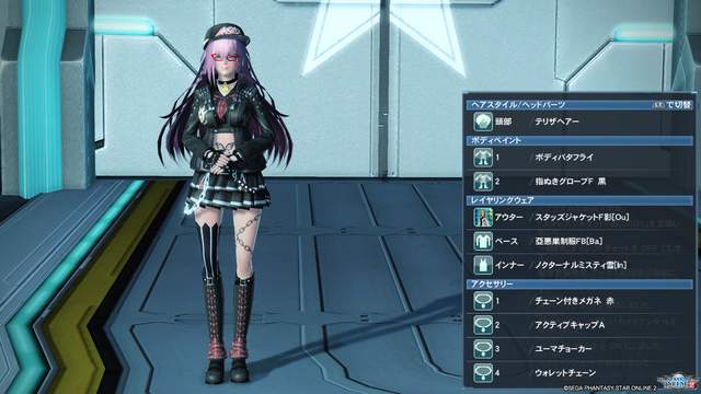 pso20200418_224503_009
