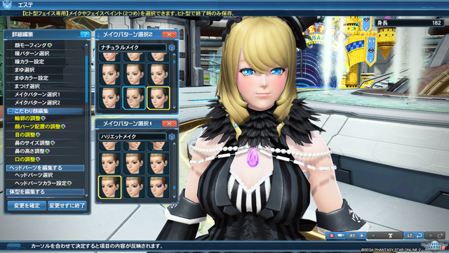 pso20190417_000330_044