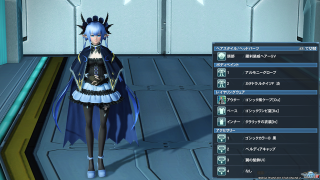 pso20200505_172301_001