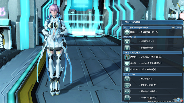 pso20200928_233129_030