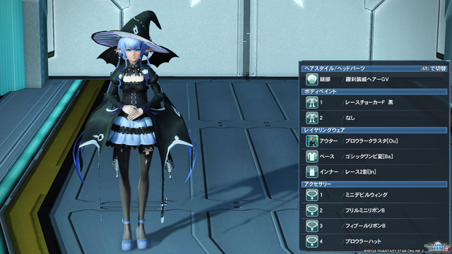 pso20200505_172349_006