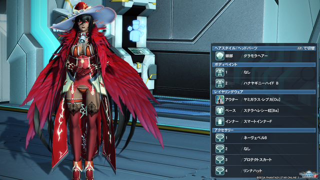 pso20200405_003330_021