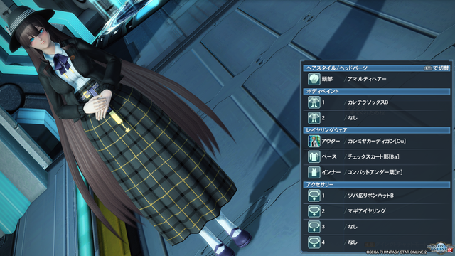 pso20191021_235525_017