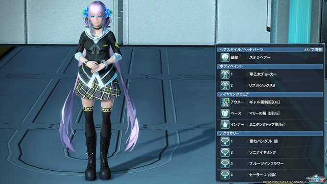 pso20200413_235236_022