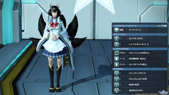 pso20200414_235551_027