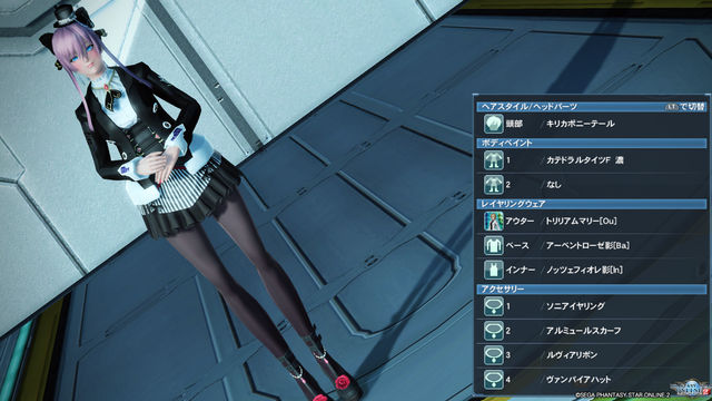 pso20190130_101200_006
