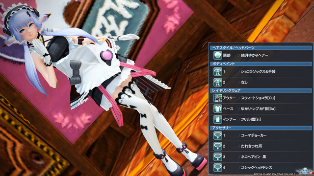 pso20180206_122341_025