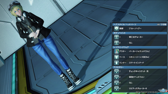 pso20191021_171531_001