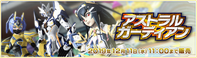 20190619s