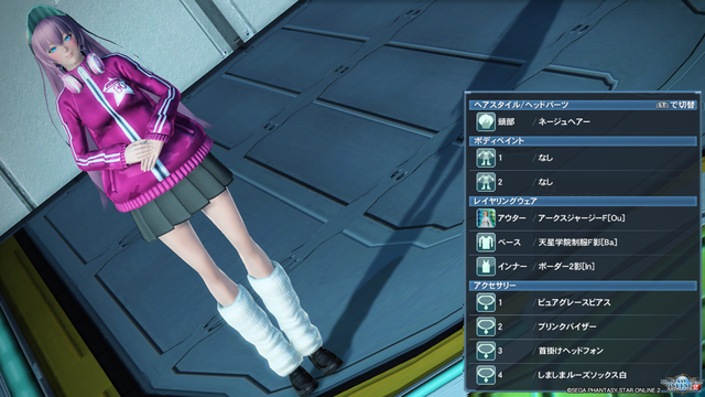 pso20190721_235016_021