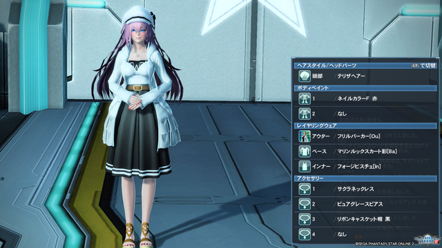 pso20200321_230728_014