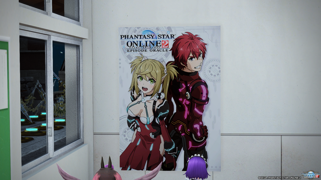 ｐｓｏ２ エピソード オラクル 第5巻特典軽く W Esuterupso２ライフ