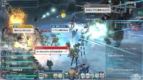 pso20141225_220303_012