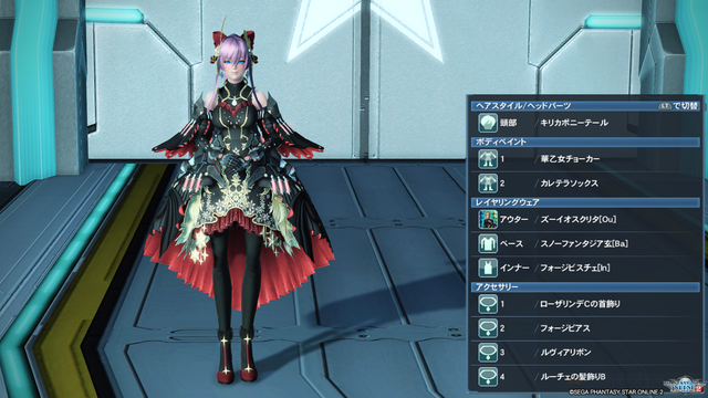 pso20200427_164135_034