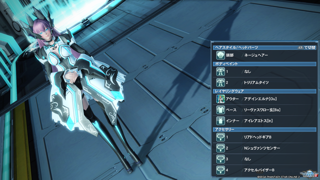 pso20190215_000231_045