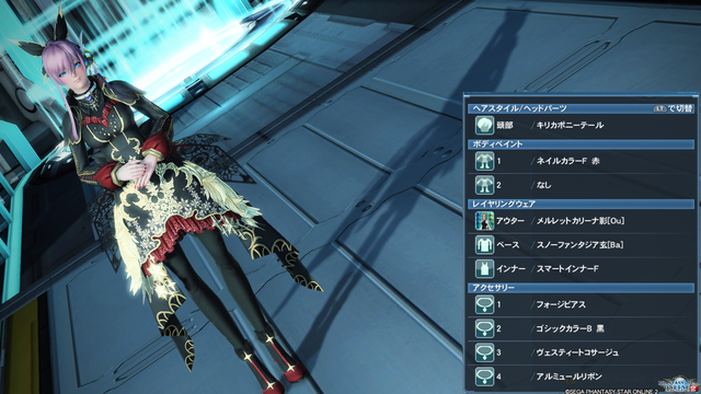 pso20191207_155135_046