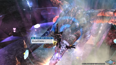 pso20160210_203634_023