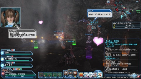 pso20160214_221207_066