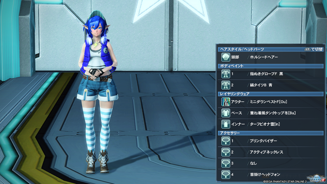 pso20200527_183605_000