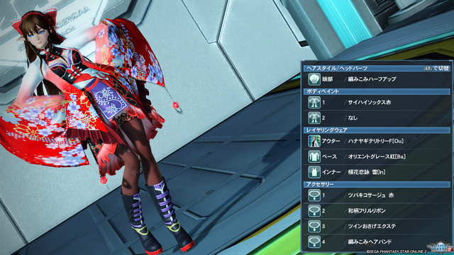 pso20190226_000852_016