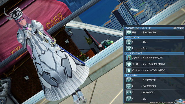 pso20181216_223024_038
