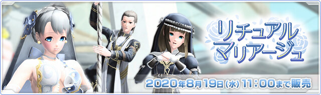20200721