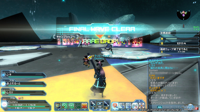 pso20160416_193852_009