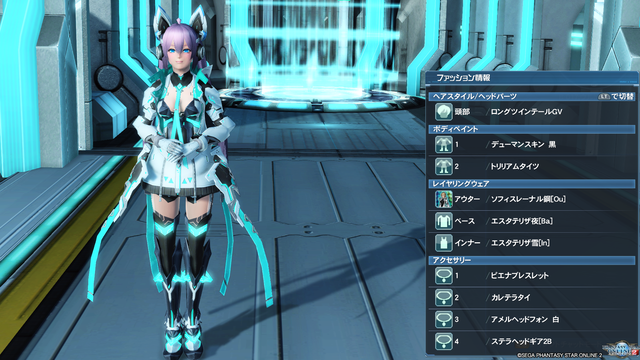 pso20201006_210209_002