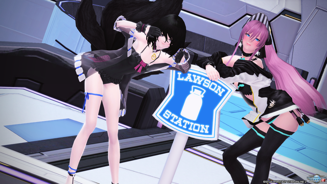 pso20190831_202651_034