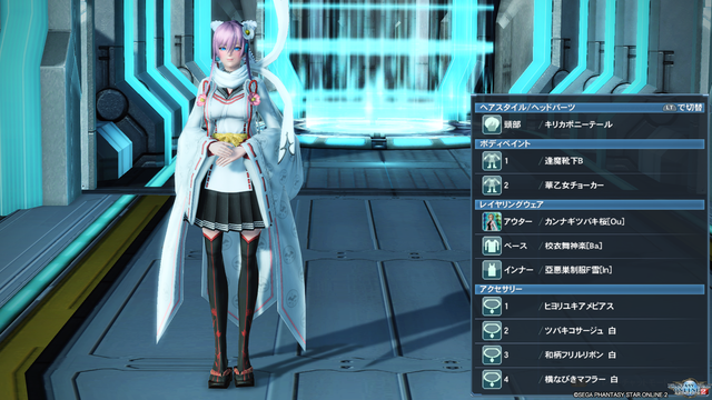 pso20200414_224452_003