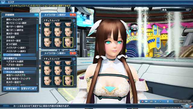 pso20190416_235354_040