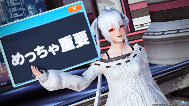 pso20191022_004112_037