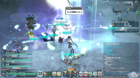 pso20141225_220401_014