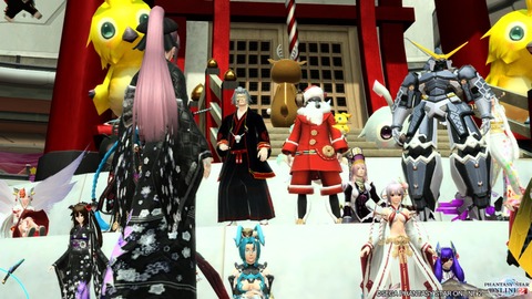 pso20160101_000705_038