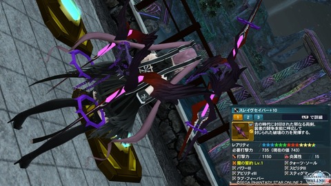 pso20150504_060013_021