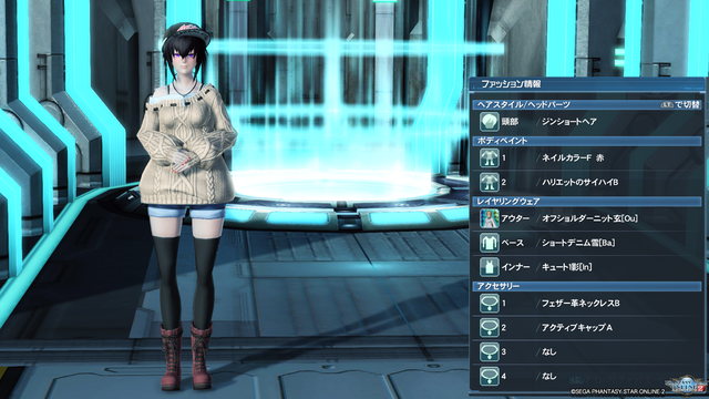 pso20210222_200106_099