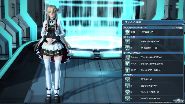pso20210206_000522_042
